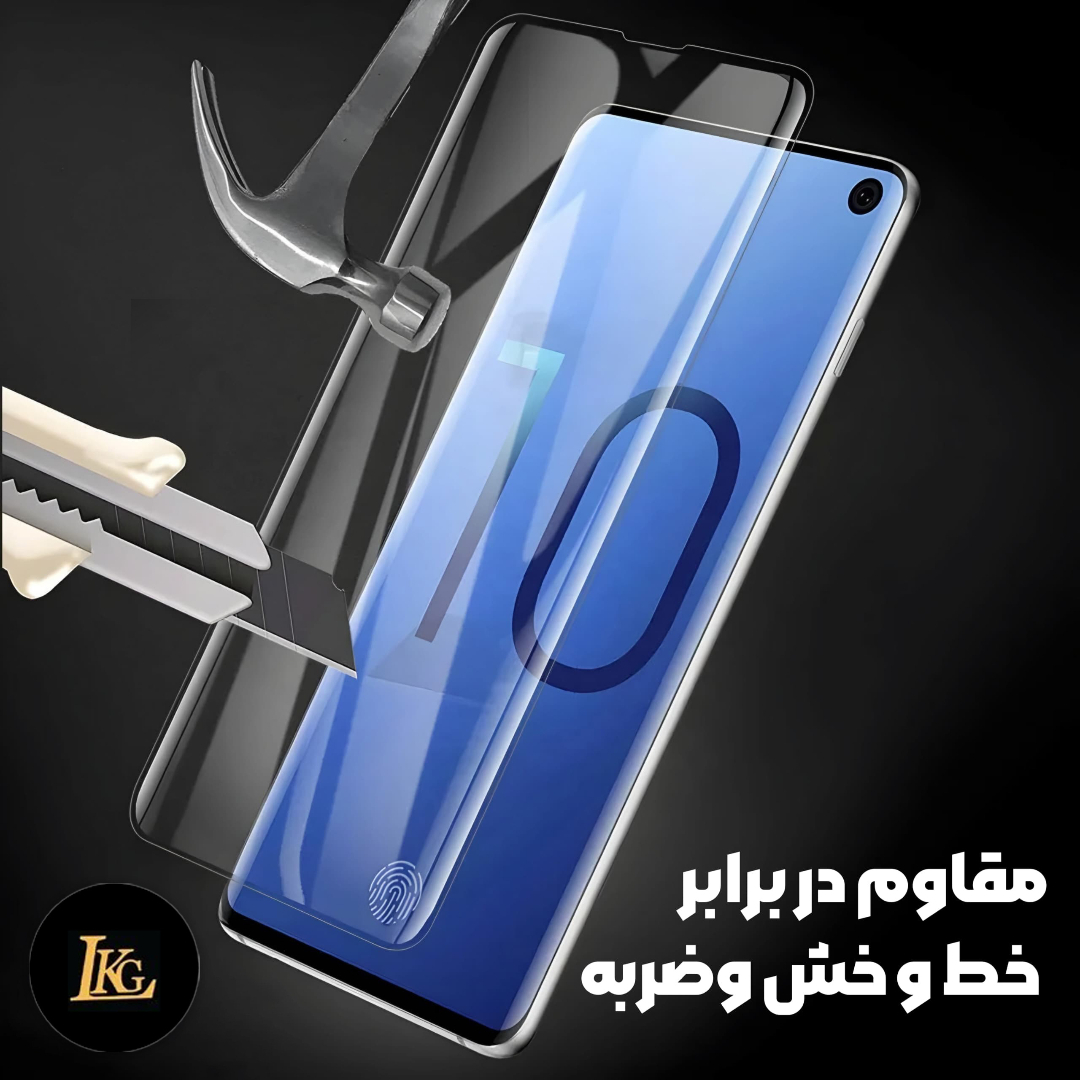 محافظ صفحه نمایش ال کا جی مدل یووی مناسب برای گوشی موبایل شیائومی Redmi Note 14 Pro Plus 5G محافظ صفحه نمایش ال کا جی مدل یووی مناسب برای گوشی موبایل شیائومی Redmi Note 14 Pro Plus 5G