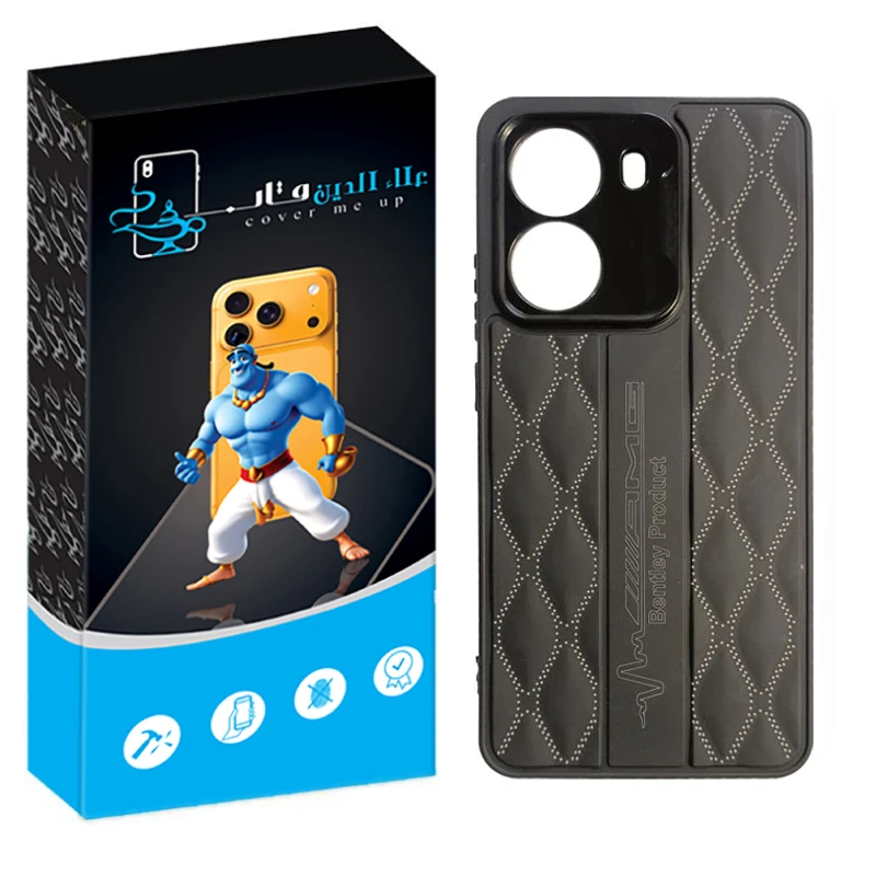 کاور علاالدین قاب مدل چستر مناسب برای گوشی موبایل شیائومی Poco X7 Pro