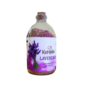 گرانوش اسطوخودوس کردلیا - 75 گرم