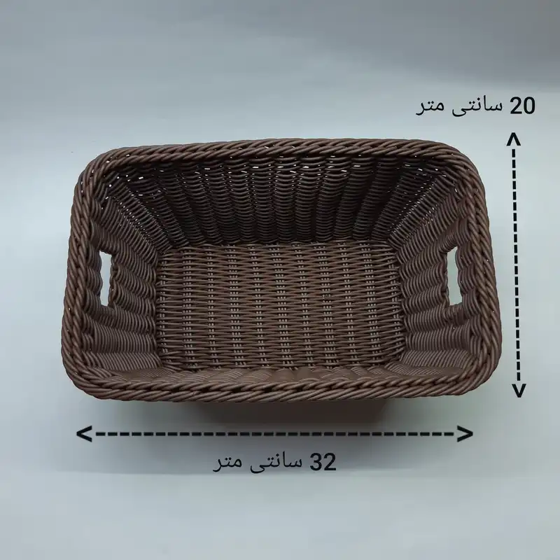 سبد آشپزخانه مدل حصیری بافت مستطیل