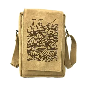 کیف رودوشی طرح هر چیز که در جستن آنی