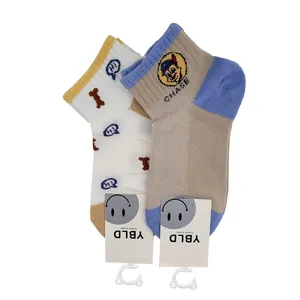 جوراب بچگانه مدل 3-05071 بسته 2 عددی