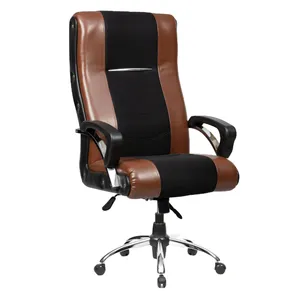 صندلی اداری مدل SM 990
