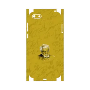MAHOOT MohammadHossein Shahriar-FullSkin Cover Sticker for Huawei Y5 Lite