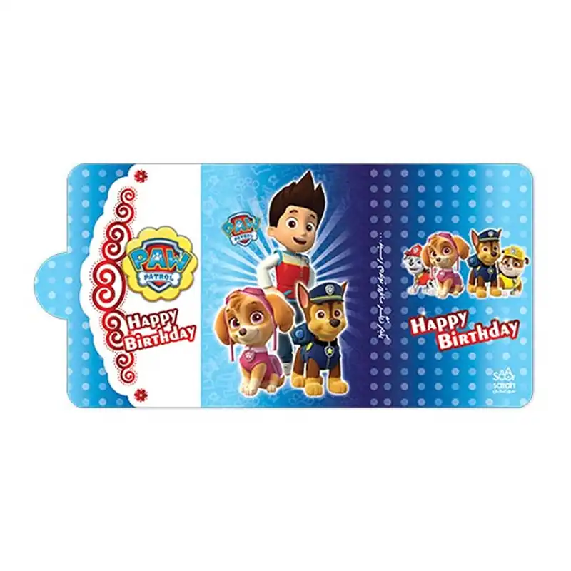 کارت دعوت سورساتان مدل سگ های نگهبان بسته 10 عددی