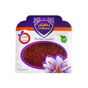 زعفران نگین قائنات شاپ - 1 مثقال بسته 100 عددی