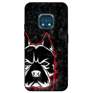 Megafone Black Bulldog 8162 Cover For Nokia XR 20