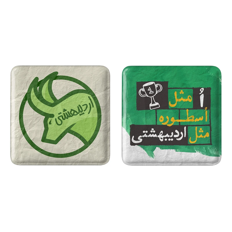مگنت خندالو مدل ماه تولد اردبیهشت کد 23582322 مجموعه 2 عددی
