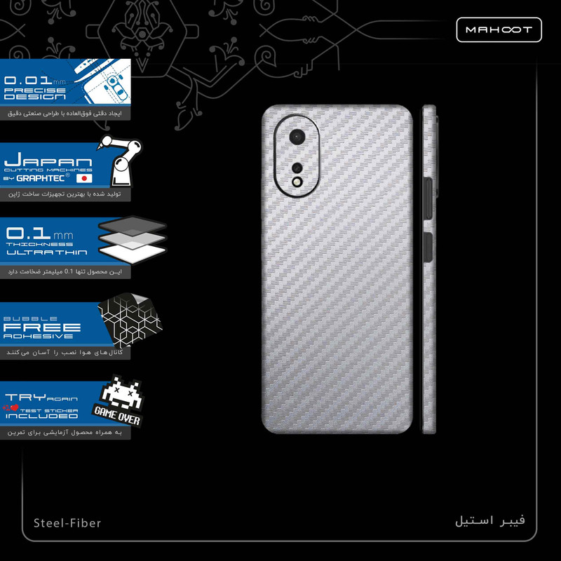 برچسب پوششی ماهوت مدل Steel-Fiber-FullSkin مناسب برای گوشی موبایل اپو A38