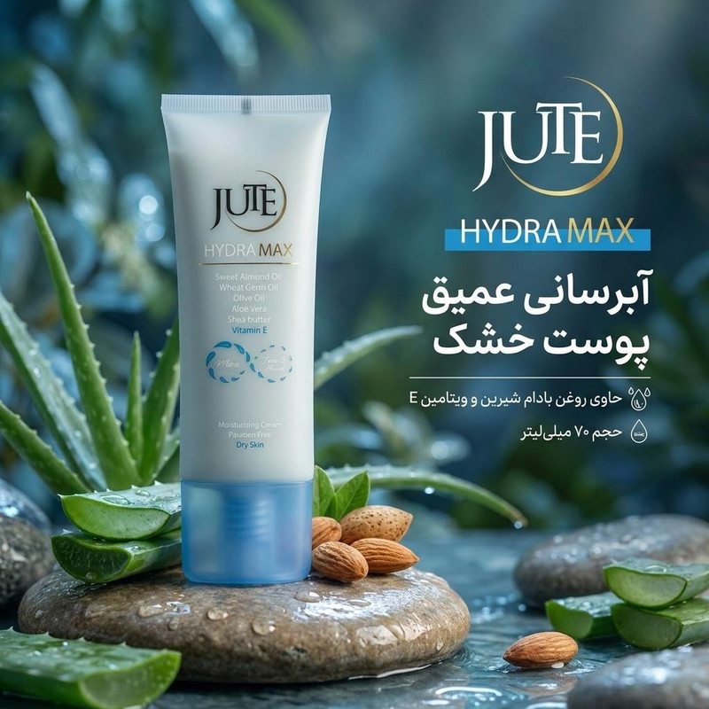 کرم آبرسان ژوت کد 003 حجم 70 میلی‌لیتر