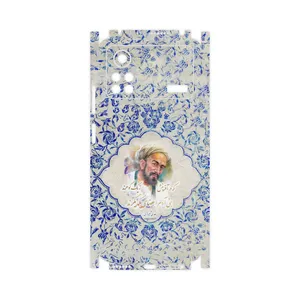 MAHOOT Saadi-FullSkin Cover Sticker for Xiaomi Poco X4 Pro 5G
