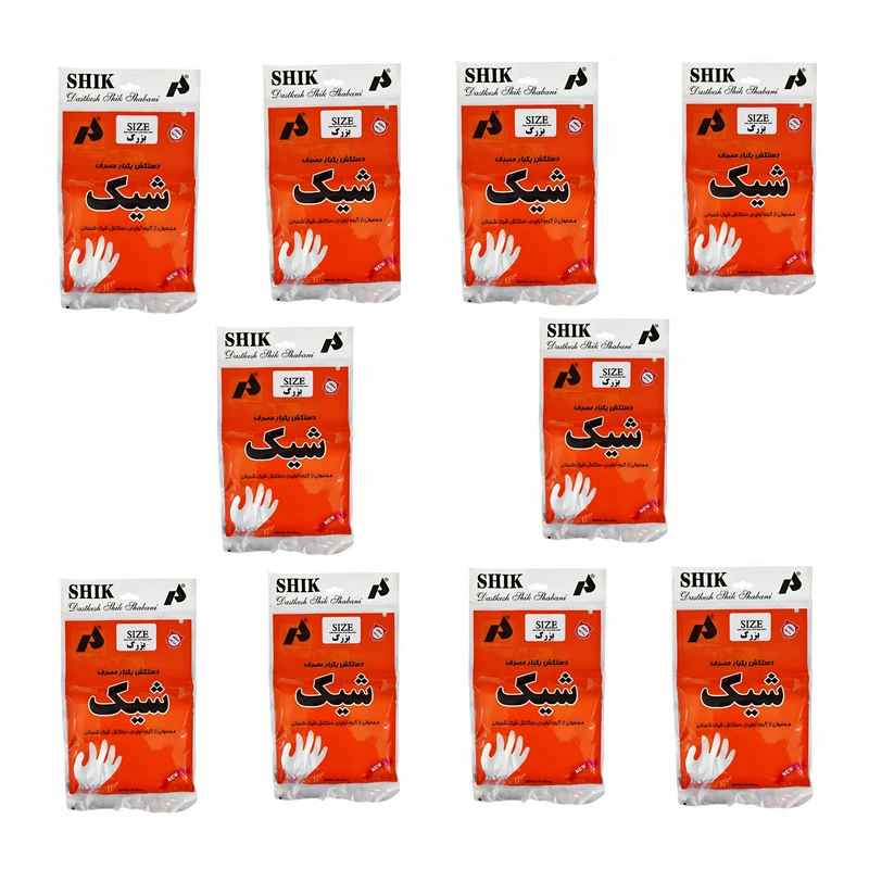 دستکش یکبار مصرف شیک مدل سایز بزرگ ده بسته 100 عددی