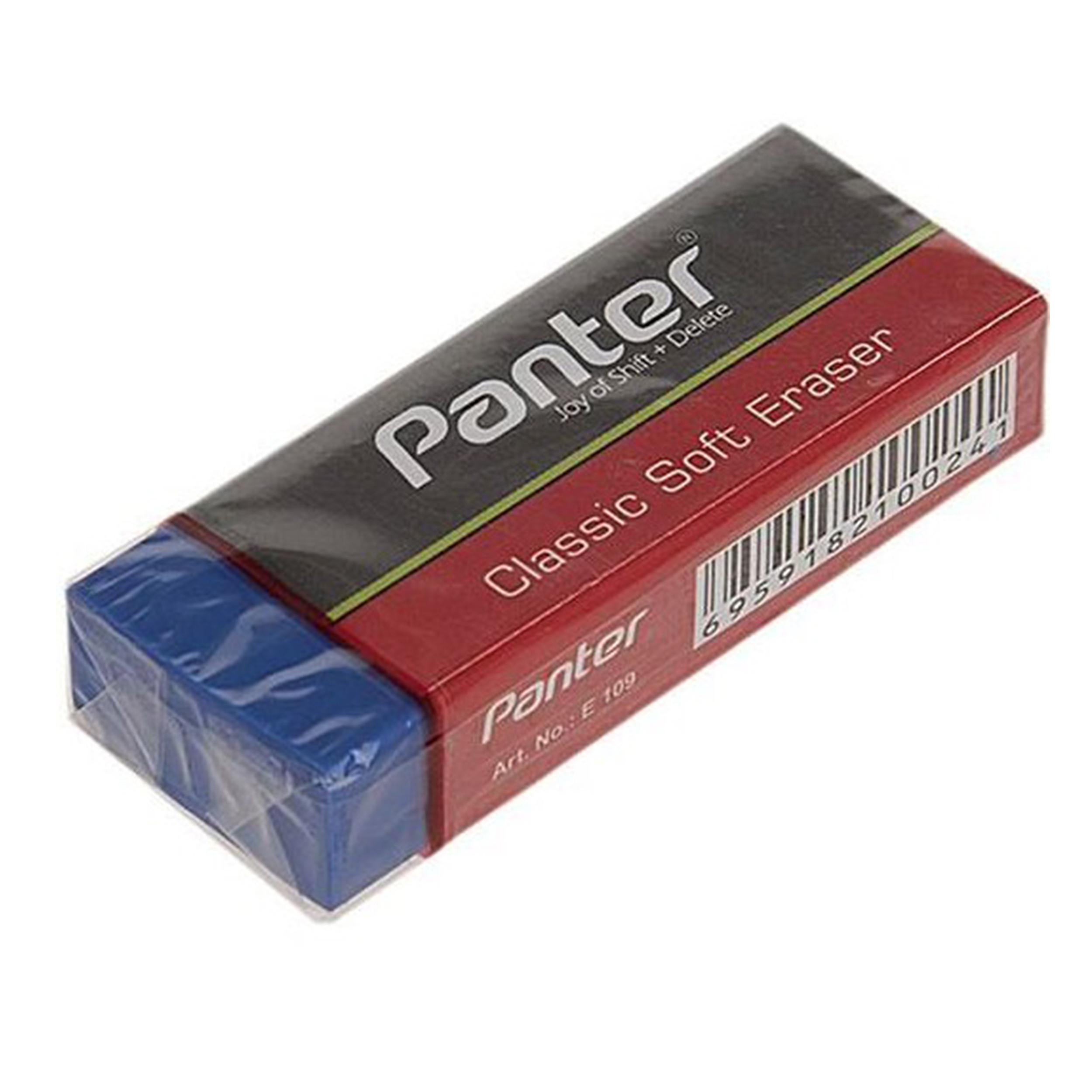 پاک کن پنتر مدل Classic Soft Eraser بسته  2عددی
