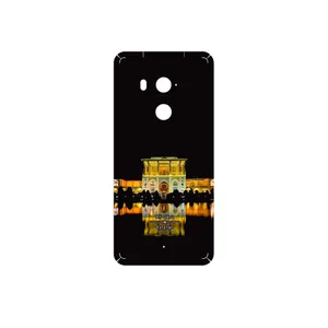 MAHOOT Ali Qapu Cover Sticker for HTC U11 Plus