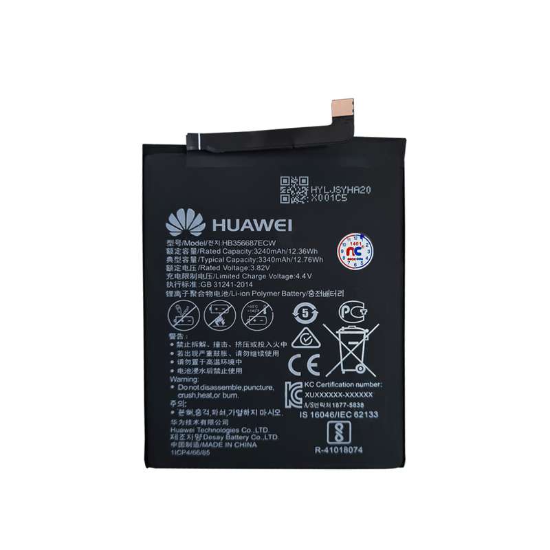 باتری موبایل مدل NC ظرفیت 3340 میلی آمپر ساعت مناسب برای گوشی موبایل هوآوی Mate 10 Lite