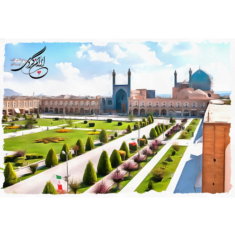 تابلو شاسی مدل میدان نقش جهان و مسجد امام اصفهان T5522