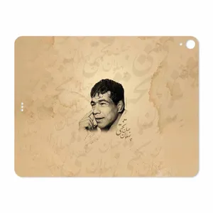 MAHOOT Gholamreza Takhti Cover Sticker for Apple iPad Pro 12.9 GEN 3 2018 A1876