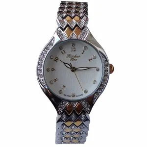 ساعت مچی عقربه ای زنانه مدل بندفلزی کد 0012