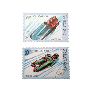 تمبر یادگاری مدل ورزشی کد bc-2300 مجموعه 2 عددی