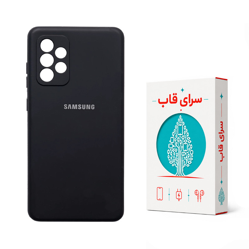 کاور سرای قاب مدل Flex مناسب برای گوشی موبایل سامسونگ Galaxy A72