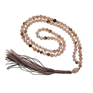 تسبیح مدل شجر