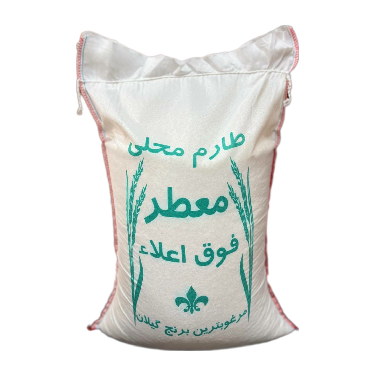 نکته خرید - قیمت روز برنج طارم محلی معطر گیلان - 10 کیلوگرم خرید