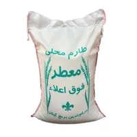 برنج طارم محلی معطر گیلان - 10 کیلوگرم