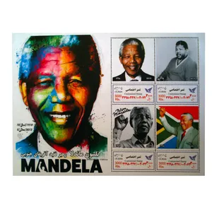 تمبر یادگاری طرح تاریخی مدل نلسون ماندلا کد man-495 مجموعه 4 عددی