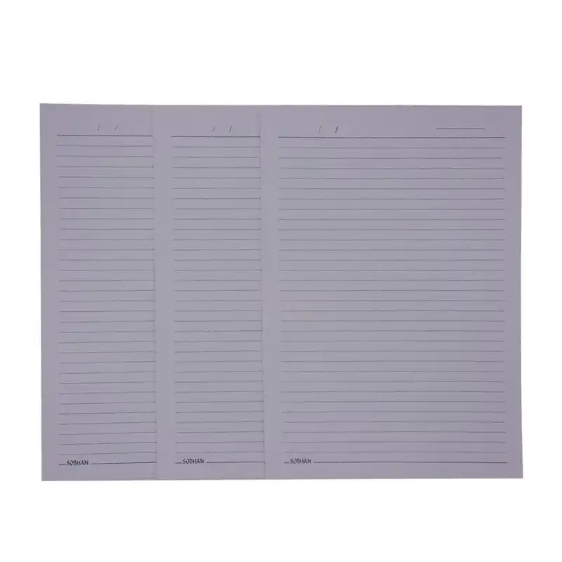 کاغذ A4 سبحان طرح خط دار کد S50 بسته 50 عددی