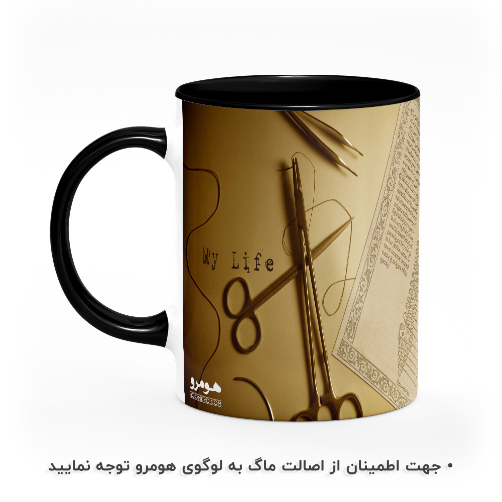 ماگ هومرو طرح پزشکی آناتومی مدل MG8996