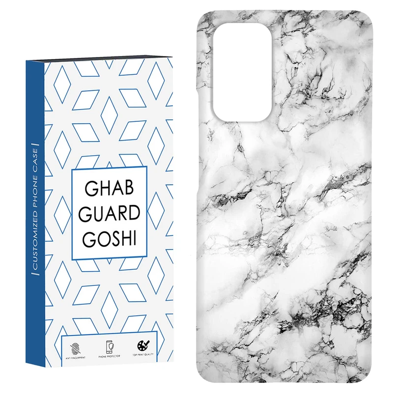 کاور قاب گارد گوشی طرح سنگ کد Dimo-632 مناسب برای گوشی موبایل شیائومی Redmi Note 9 4G / Redmi 9T