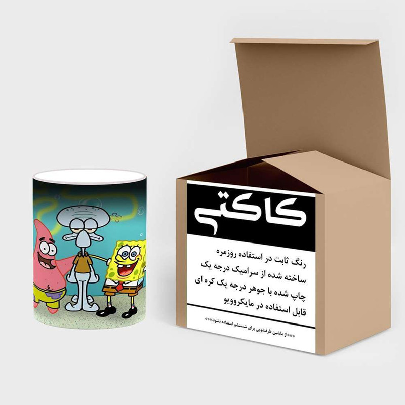 ماگ حرارتی کاکتی مدل کارتون باب اسفنجی کد mgh23498