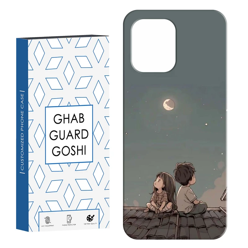 کاور قاب گارد گوشی طرح پسر و دختر کد Dimo-183 مناسب برای گوشی موبایل شیائومی Redmi 12