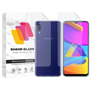 Shahr Glass MTNANFBSH Screen Protector With Nano Back For Samsung Galaxy M10s