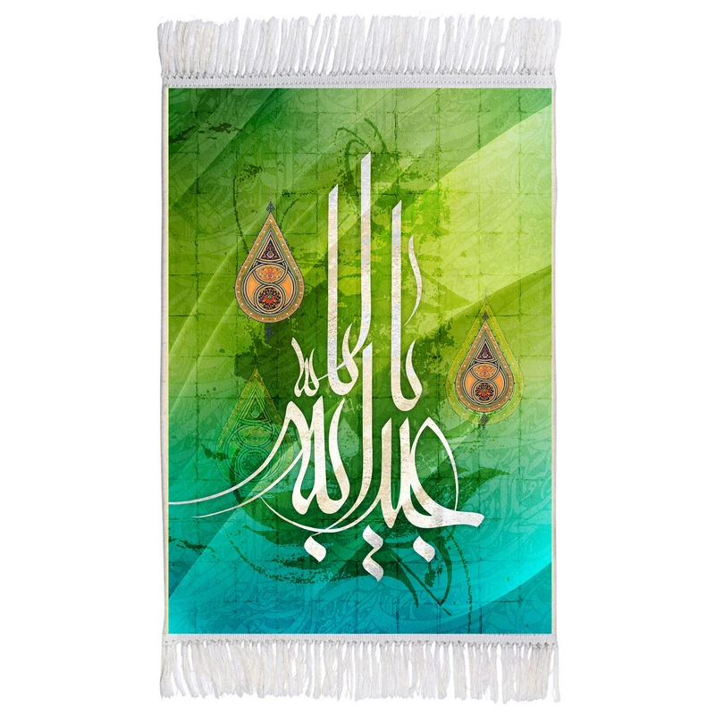 فرش ماشینی دیوارکوب اطلس آبی طرح یا ابا عبدالله مدل T2794