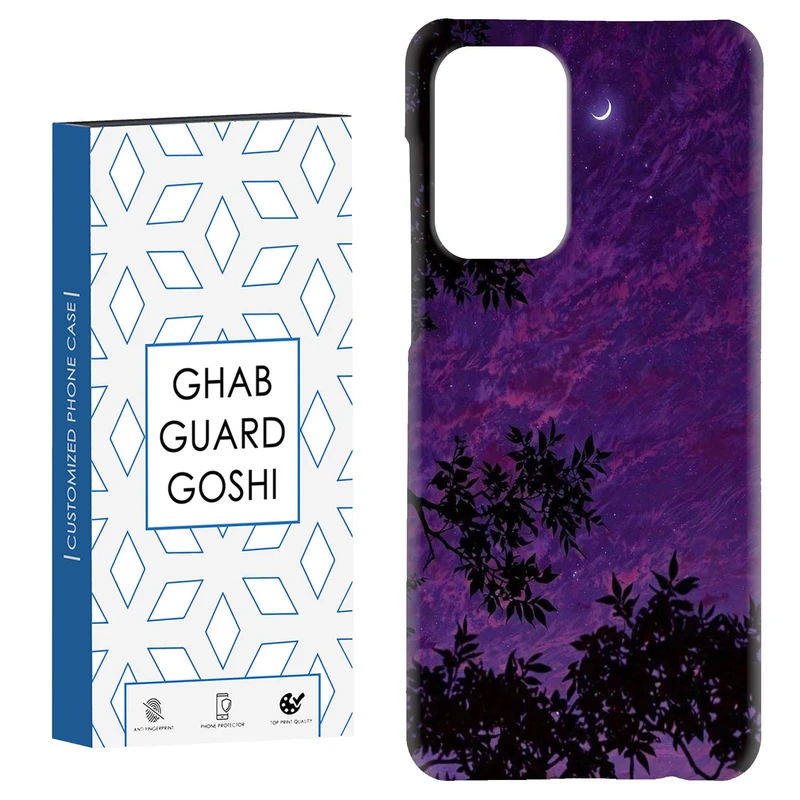 کاور قاب گارد گوشی طرح درخت  کد Dimo-933 مناسب برای گوشی موبایل سامسونگ Galaxy A33 / A33 5G