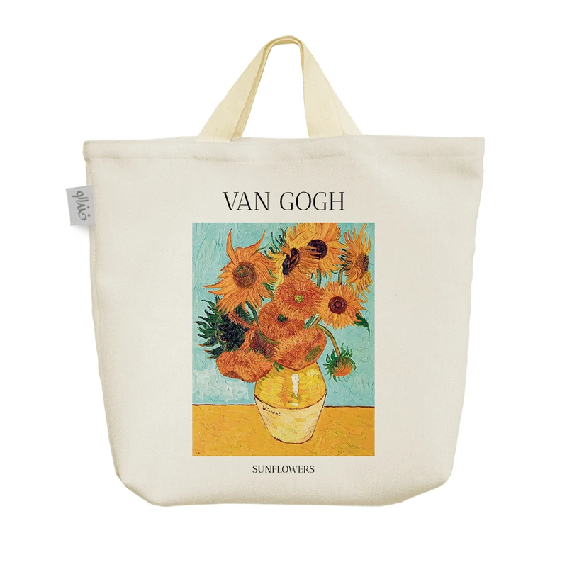 ساک خرید خندالو مدل گلدان آفتابگردان ونسان ونگوگ کد H2021