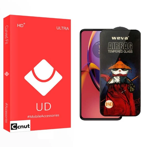محافظ صفحه نمایش کوکونات مدل UD Airbag مناسب برای گوشی موبایل موتورولا Moto G84