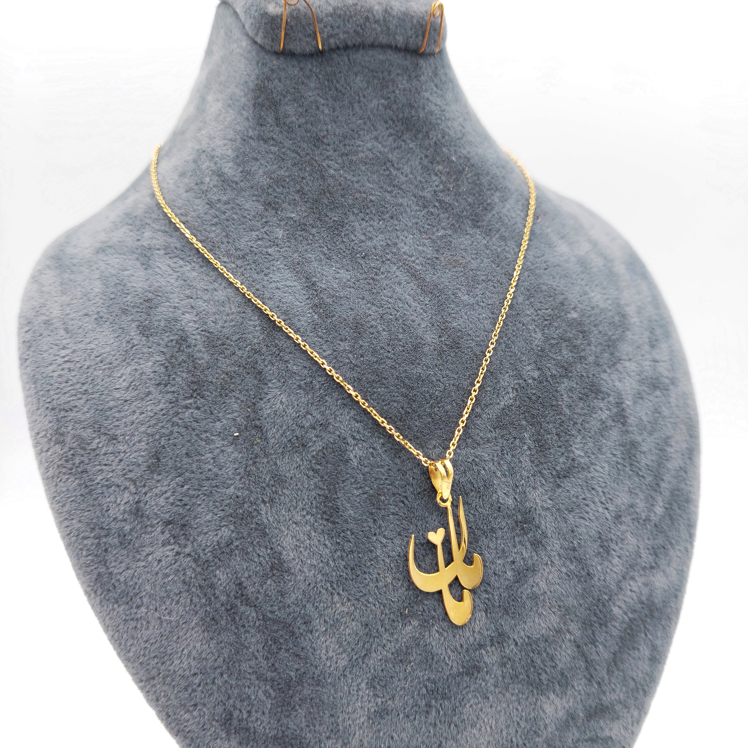 گردنبند نقره زنانه مدل مامان