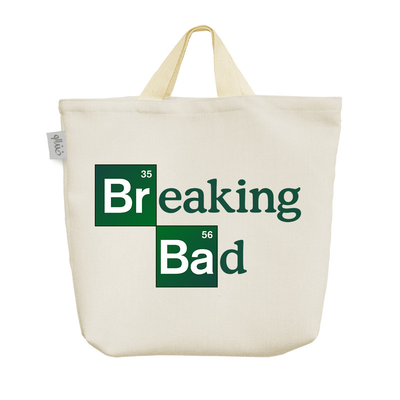 ساک خرید خندالو مدل بریکینگ بد Bearking Bad کد 5254