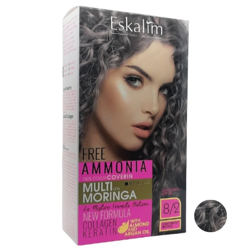 کیت رنگ مو اسکالیم سری collagen keratin شماره 8.2 حجم 100 میلی لیتر رنگ بلوند دودی روشن