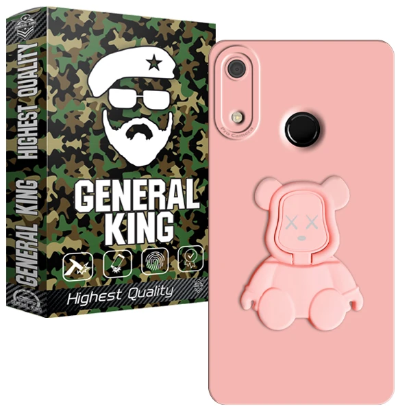 کاور ژنرال کینگ مدل GR-HLD-21 مناسب برای گوشی موبایل  هوآوی Y6 Prime 2019 / Y6S / آنر 8A