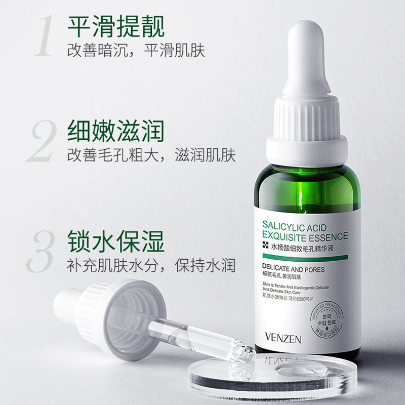 سرم پوست ونزن مدل Salicylic Acid حجم 30 میلی لیتر