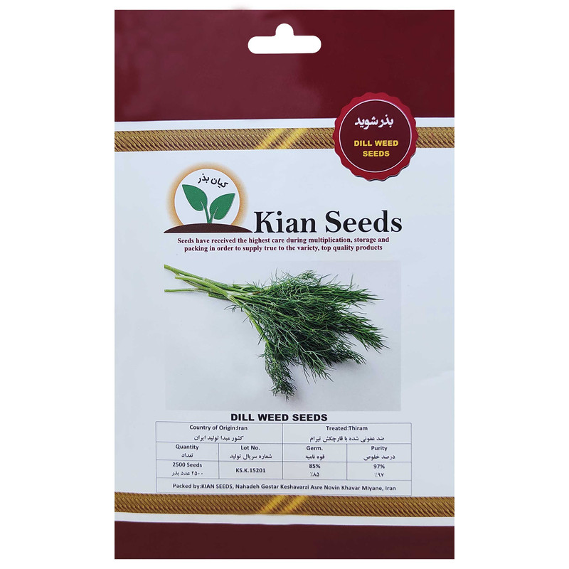 بذر شوید کیان بذر کد KBZ-09 بذر شوید کیان بذر کد KBZ-09