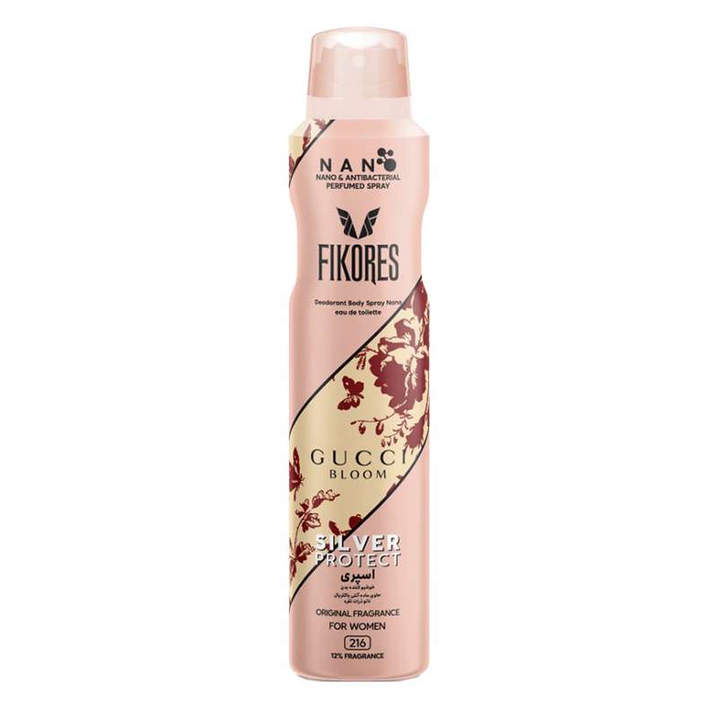 اسپری بدن زنانه فیکورس مدل Gucci Bloom حجم 200 میلی لیتر اسپری بدن زنانه فیکورس مدل Gucci Bloom حجم 200 میلی لیتر