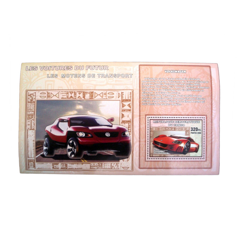 تمبر یادگاری مدل اتومبیل کنگو کد DS3048