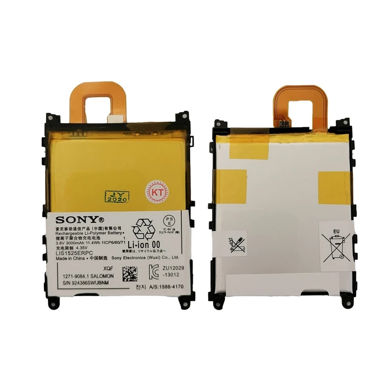 عکس شماره 3 : باتری موبایل مدل xperia z1 با ظرفیت 3000mah مناسب برای گوشی موبایل سونی xperia z1