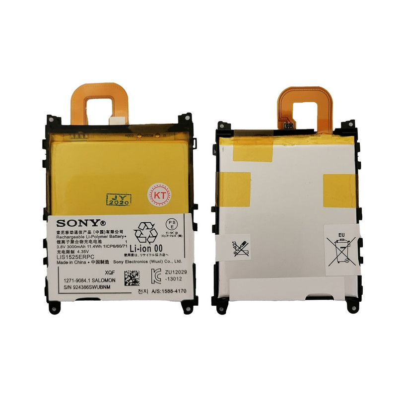باتری موبایل مدل Xperia Z1 با ظرفیت 3000mAh مناسب برای گوشی موبایل سونی Xperia Z1