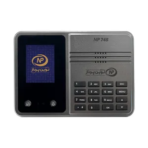 دستگاه حضور و غیاب نوین پرداز سپنتا مدل NP745