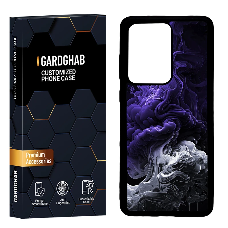کاور گارد قاب مدل ساده مناسب برای گوشی موبایل سامسونگ  Galaxy S20 Ultra